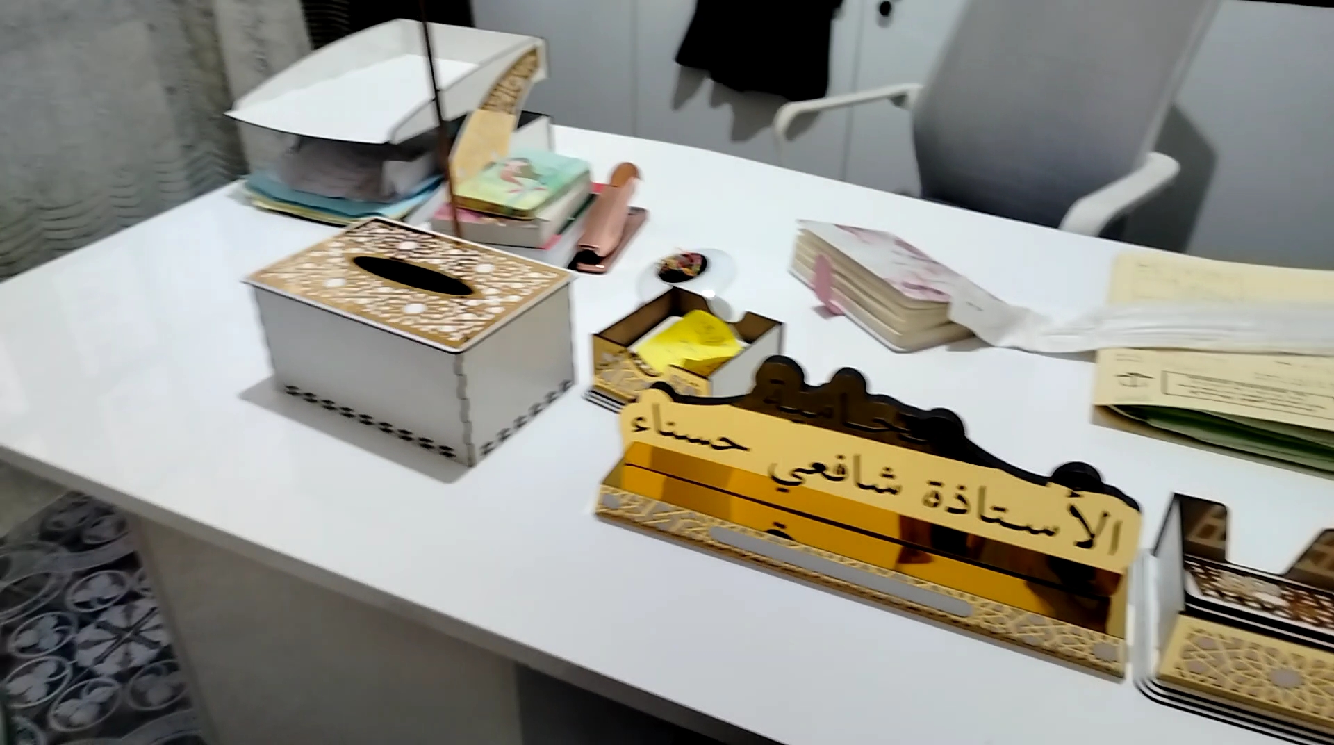 بدون مراجعة